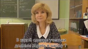 Поздравление для учителей! С днем учителя!