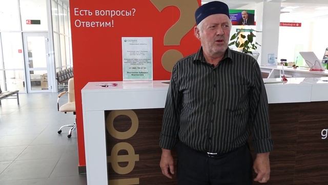 Фермер из Буйнакского района доволен работой МФЦ смотреть онлайн