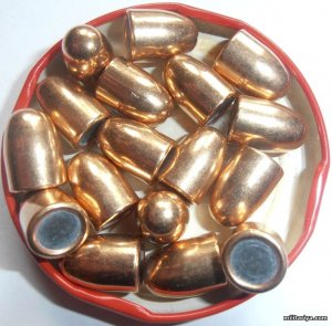 Пуля Fiocchi 45 ACP/.451, 230 gr/14,9 грамм  FMJ