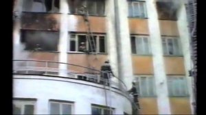 29 лет назад в Иркутске произошёл один из страшнейших пожаров