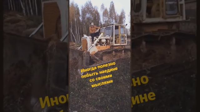 слов нет