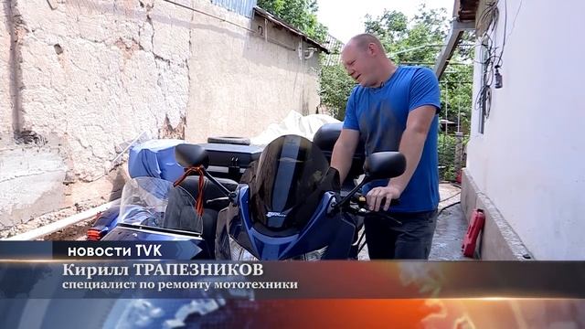 Всемирный день мотоциклиста в Шымкенте