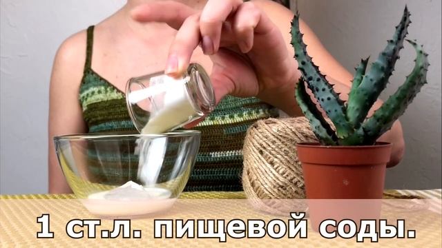 ОТ ТЁМНЫХ ПЯТЕН / ЛУЧШЕЕ ОТБЕЛИВАНИЕ ПОДМЫШЕК