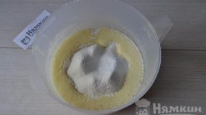 Бисквитный пирог с малиной в мультиварке