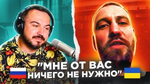 "Мне от Вас ничего не нужно!" / русский играет украинцам 119 выпуск / чат рулетка