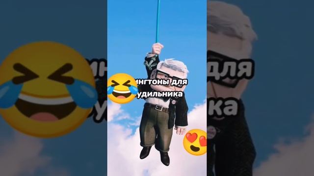 рингтоны для будильника Куплинов жиза   ахаххахахаахаххахахаах???