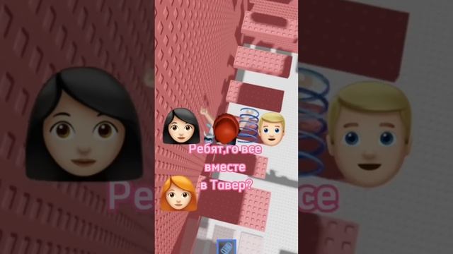 полные истории роблокса 2 часть(все истории не мои) смотреть онлайн