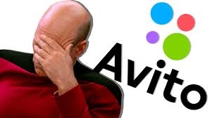 ДАУНЫ НА АВИТО смотреть онлайн