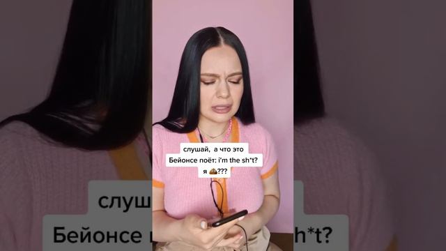 подписывайся, чтобы учить английский язык!