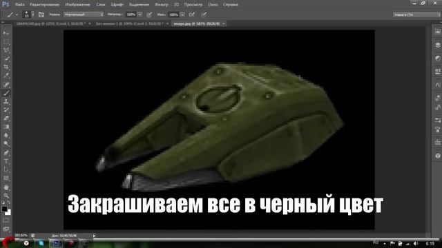 СВОЕ ПРЕВЬЮ В ГАРАЖЕ - ТАНКИ ОНЛАЙН смотреть онлайн