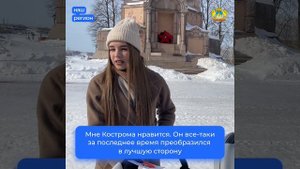 Открытки школьников растопили сердца костромичек.