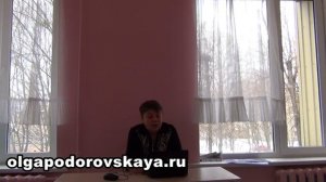 Вводная лекция по праническому дыханию. Часть 2