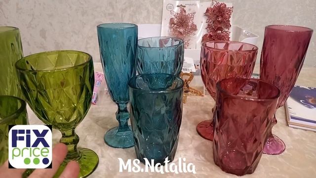 Вынесла весь Фикс прайс. Мне нужен ваш совет ! Фикс прайс покупки ноября 2022г. смотреть онлайн