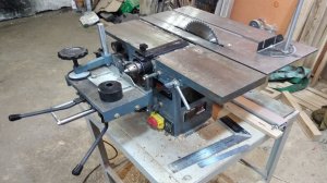 Деревообрабатывающий станок PRORAB модель 5600