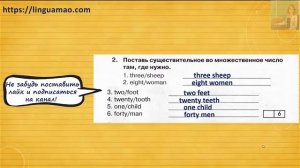 Spotlight 4 класс Сборник упражнений страница 12 номер 2 ГДЗ решебник