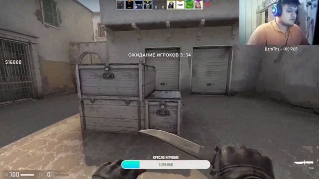 Все мои родные 212-ть братиков!Всех обнял,приподнял! Лакойс прожми,ну по братски!#goka #csgo #нас21 смотреть онлайн