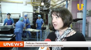 Школьники увидели процесс производства хлебобулочных изделий