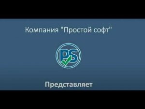 Расчет себестоимости