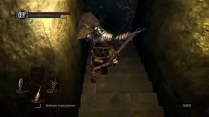 Спуск в Глубины Dark Souls Remastered Прохождение #13