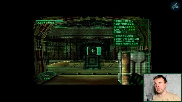 C-12: Final Resistance - Прохождение. Часть 6: База пришельцев. Последний босс. Финал