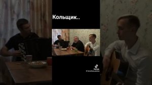 Перепели Михаил Круг Кольщик