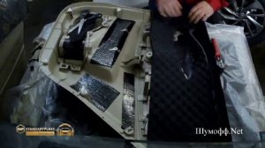 Шумоизоляция дверных карт Nissan X-Trail