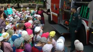 Занятие в детском саду по пожарной безопасности