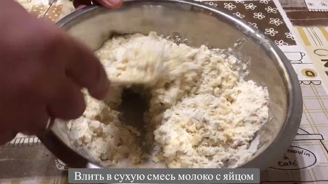 Американский пирог - Коблер с ягодами. Рецепт. смотреть онлайн