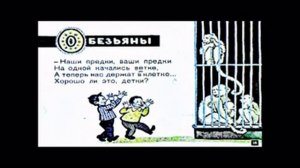 Мохнатая Азбука Заходер