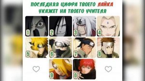 НАРУТО НОВЫЙ БОГ МИРА ШИНОБИ I АЛЬТЕРНАТИВНЫЙ СЮЖЕТ НАРУТО - ВСЕ ЧАСТИ – ЖИВАЯ ОЗВУЧКА!