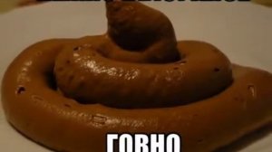 ЮТУБ ГОВНО!!!!!