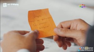 Sezona na creshite 003