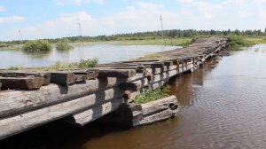 река Рыбная - июнь 2020