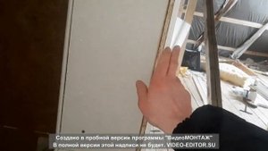 мансарда своими руками
