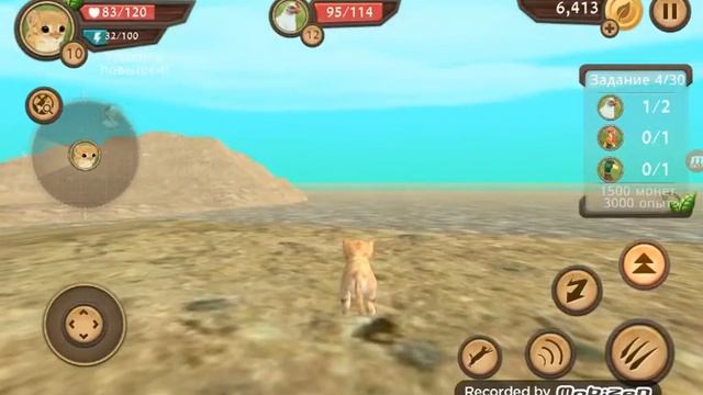 Играю в Кэт сим играем 1# ( где утка?)? смотреть онлайн