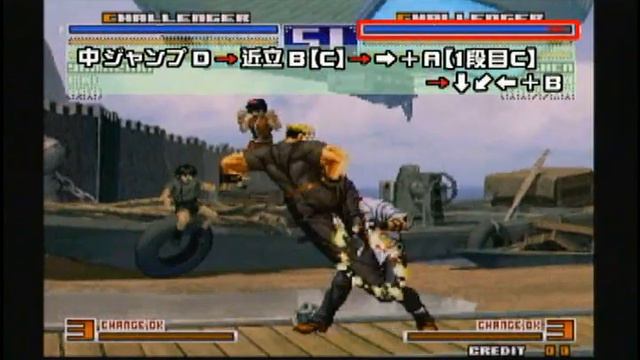 KoF 2003 Flame of Nova Mook | Chpt 02 смотреть онлайн