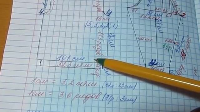 Мужской джемпер Часть 1. Снятие мерок Расчеты петель и рядов.mp4