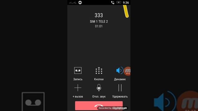 Звоним деду морозу???! смотреть онлайн
