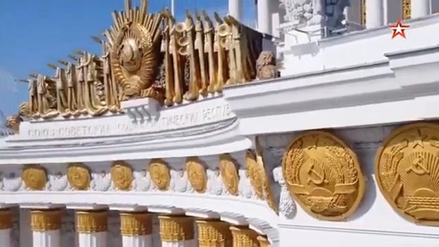 Когда, как и кем создавался СССР.