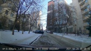 Hankook Winter I*Cept iZ2 W616 працює :)