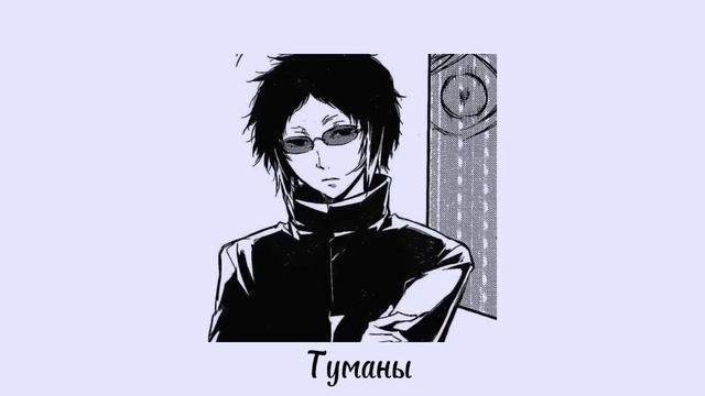 Дискотека бсд смотреть онлайн