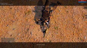 Упал с высоты