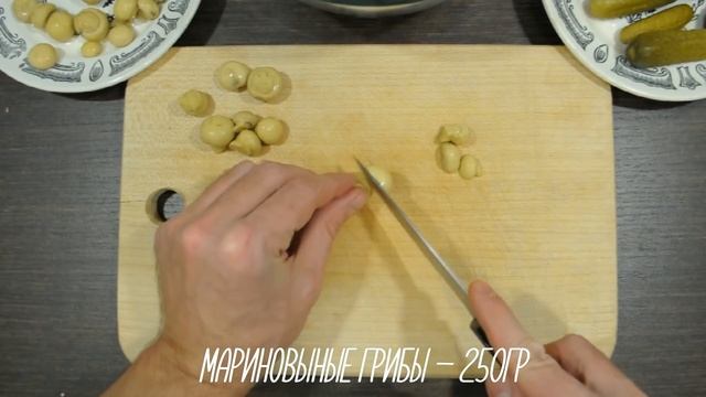 НОВОГОДНИЙ САЛАТ ЗА 5 МИНУТ | Его Всегда Съедают Первым! смотреть онлайн