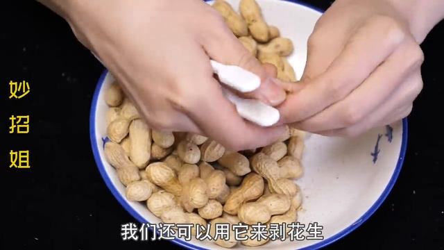 今天才知道，把2个旧牙刷绑在一起，还有这么棒的作用，厉害了