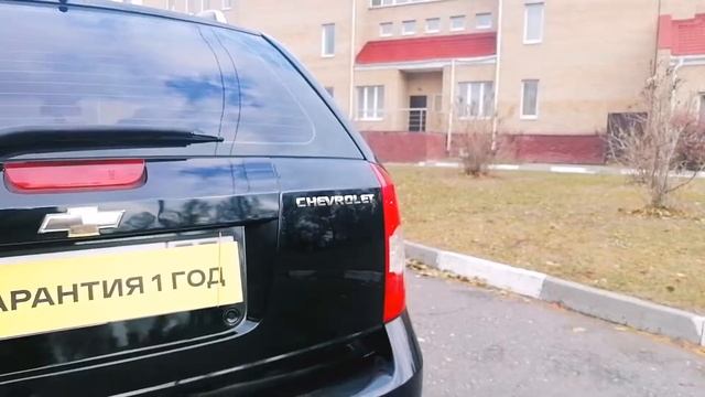 Презентация Автомобиля Шевроле Лачетти