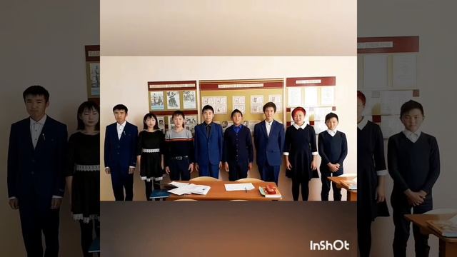 Поздравление ко Дню Учителя смотреть онлайн