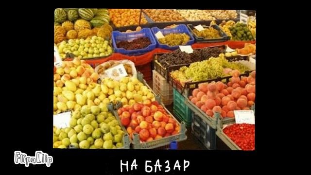 откуда на кухне математичка? 🤔
