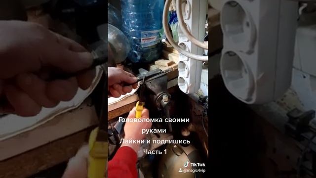 Головоломка своими руками, из 2 гвоздей. часть 1  #любимаяголоволомка  #собираемпазлы #суперголовол