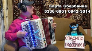 Yesterday - ВЧЕРА - Сергей Некрасов