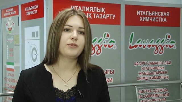 Шоппинг с комфортом 40